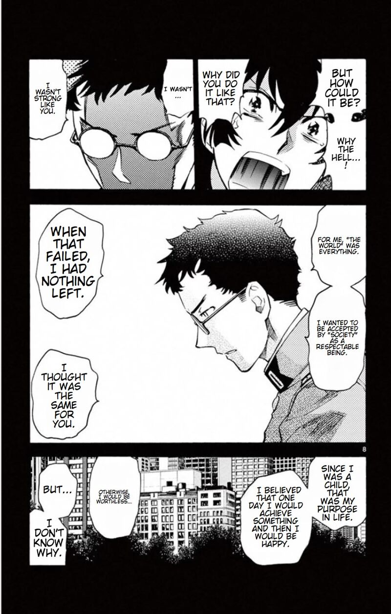 Zettai Karen Children 528 10