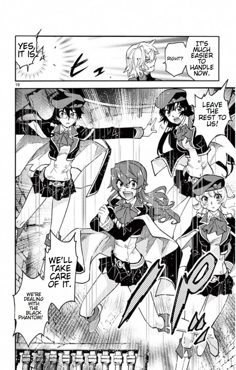 Zettai Karen Children 528 21