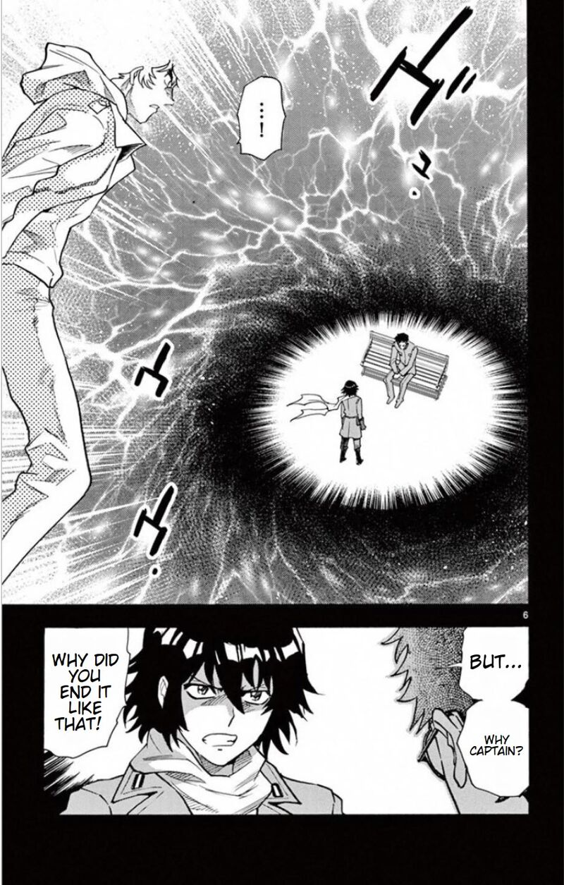 Zettai Karen Children 528 8