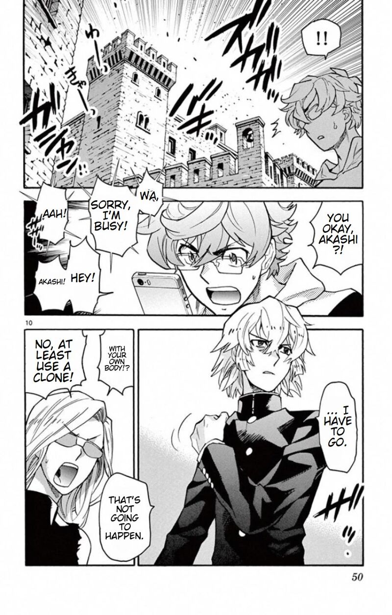 Zettai Karen Children 529 11