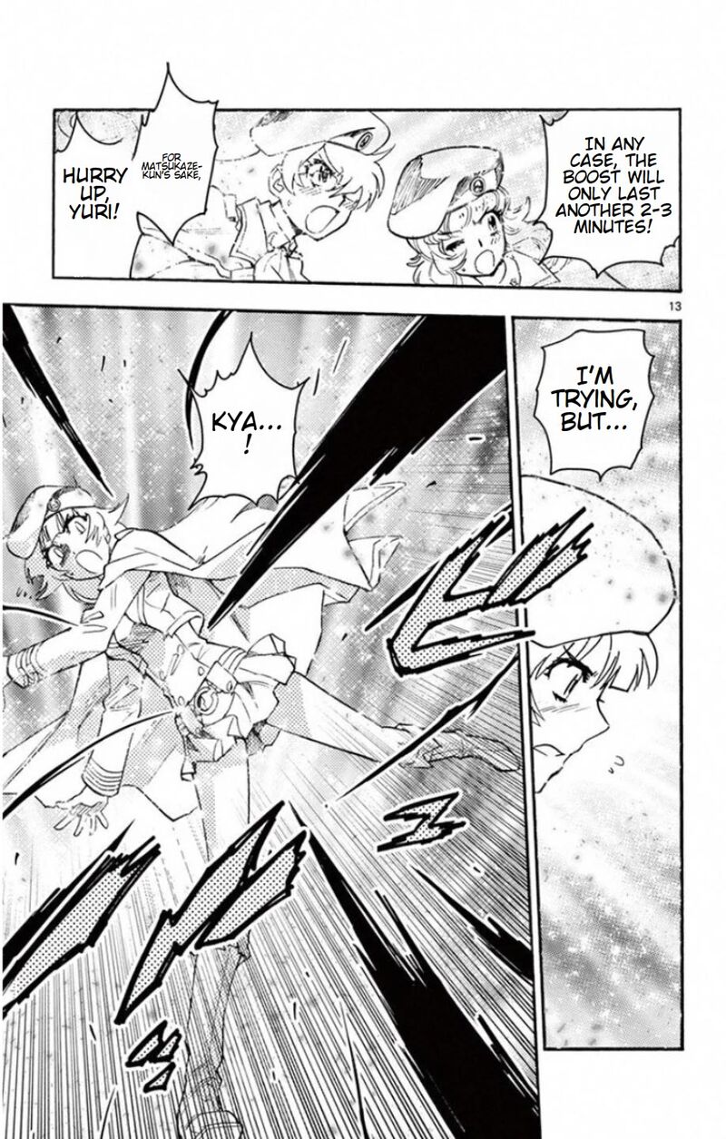 Zettai Karen Children 529 14