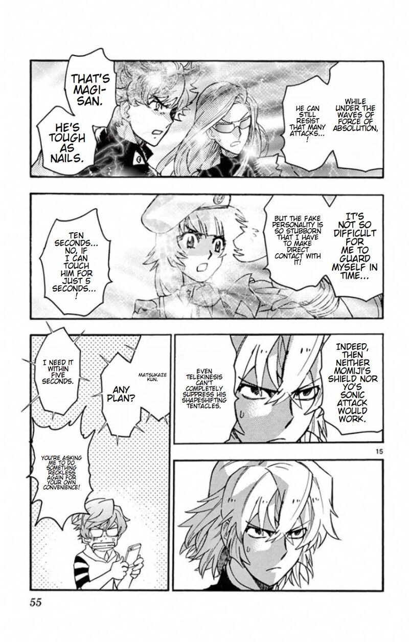 Zettai Karen Children 529 16