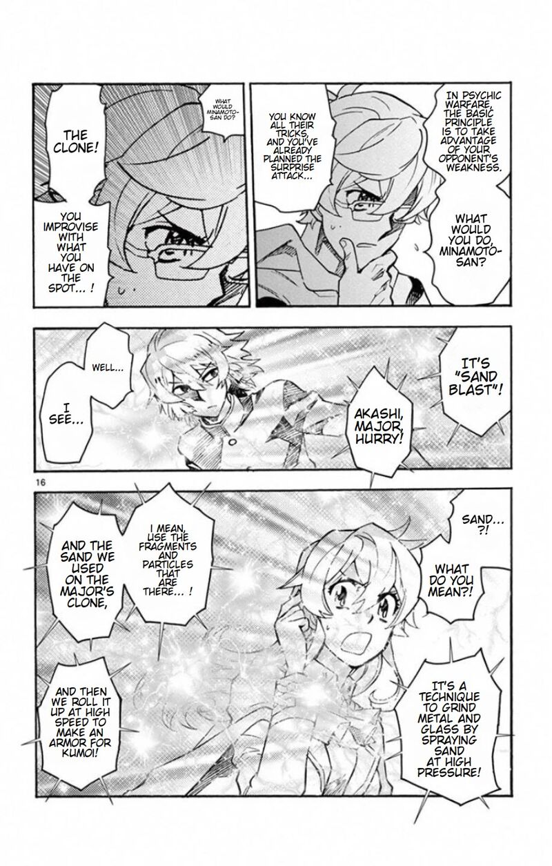 Zettai Karen Children 529 17