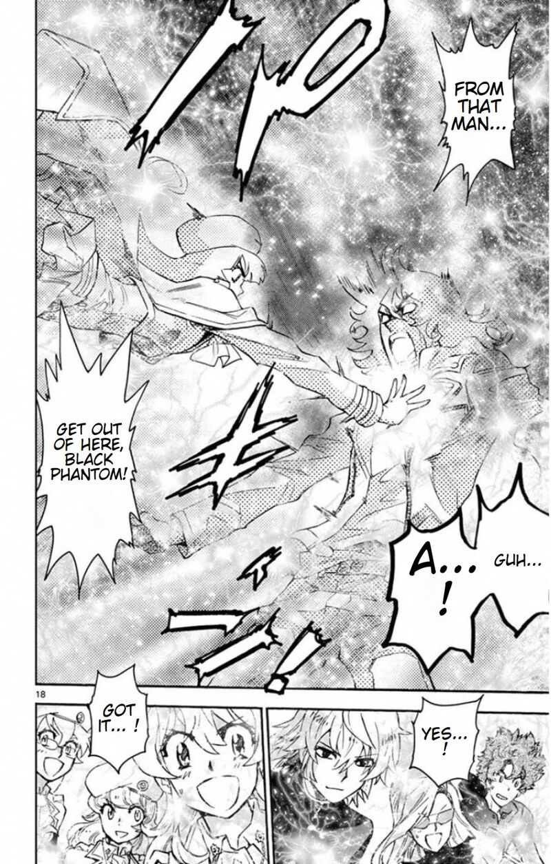 Zettai Karen Children 529 19