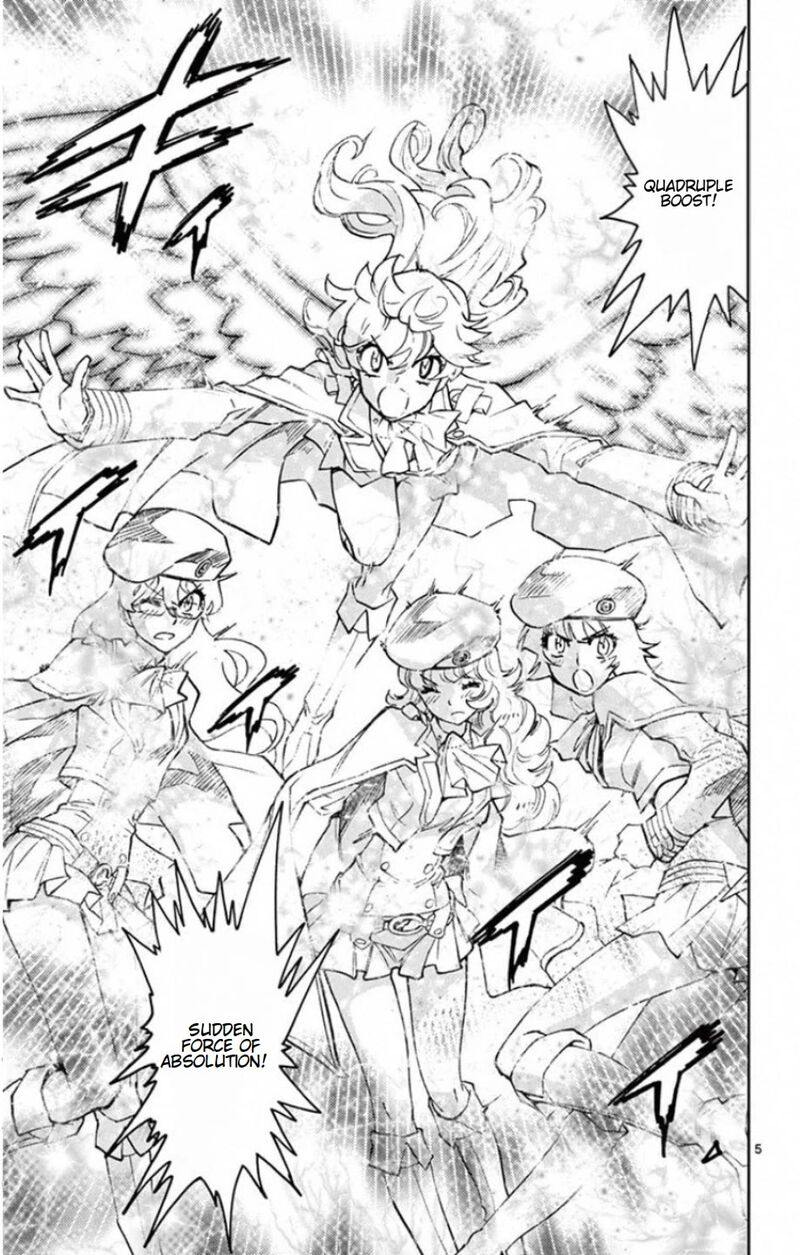 Zettai Karen Children 529 6