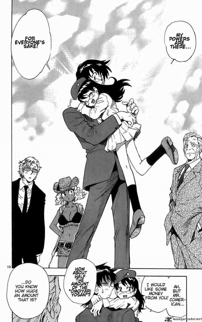 Zettai Karen Children 53 10