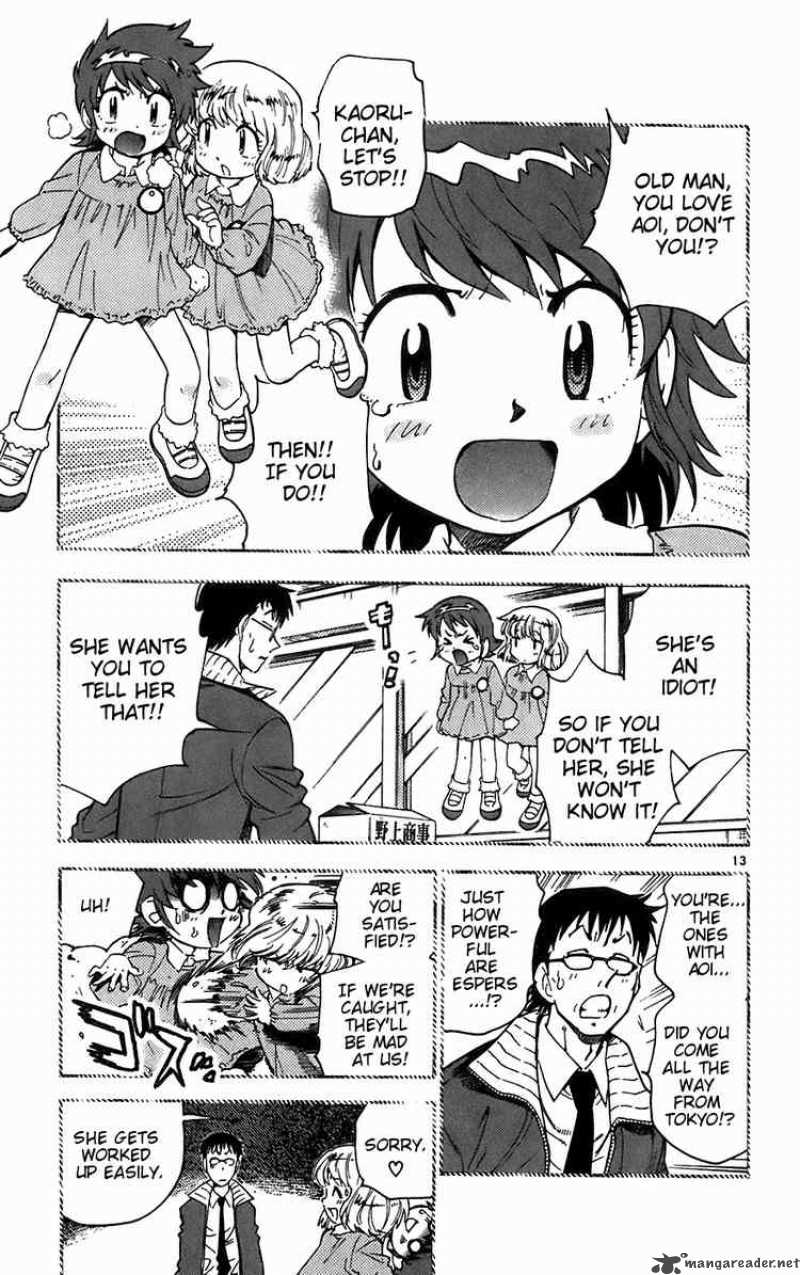 Zettai Karen Children 53 13