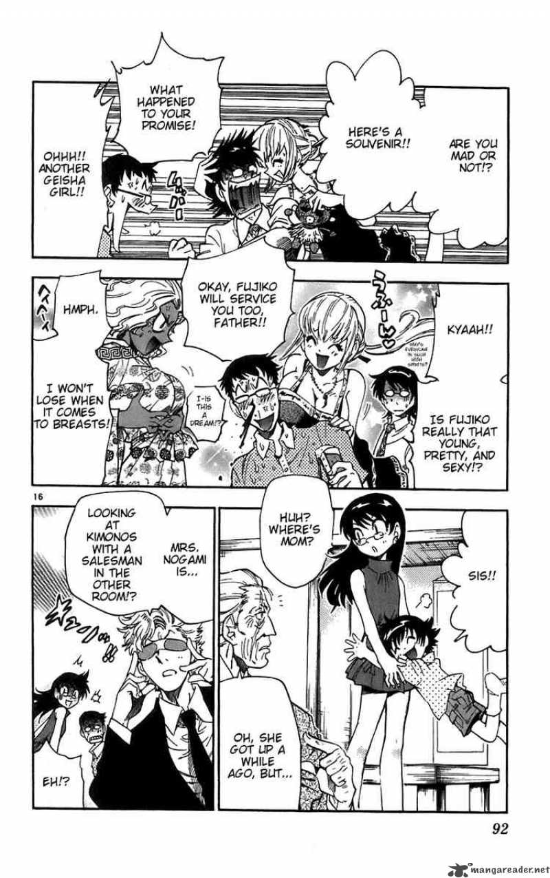 Zettai Karen Children 53 16