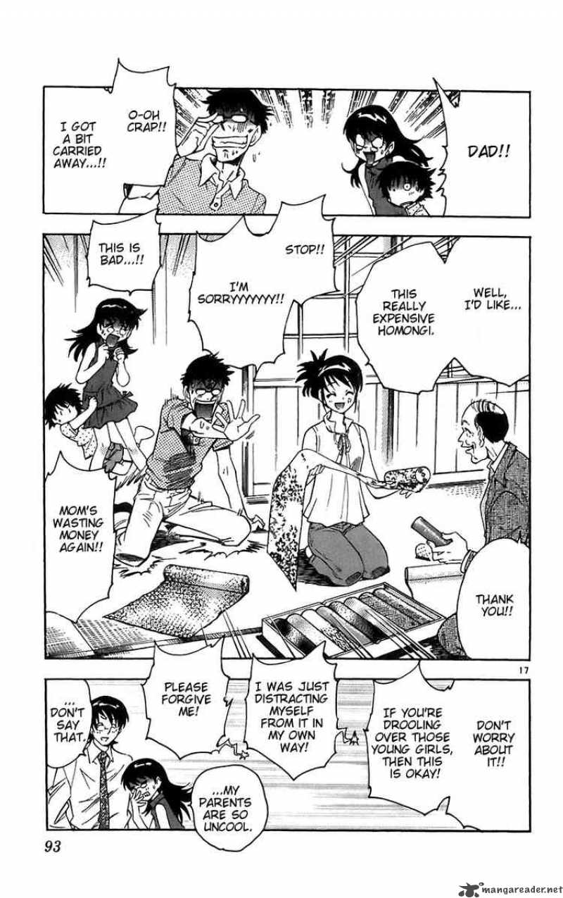 Zettai Karen Children 53 17