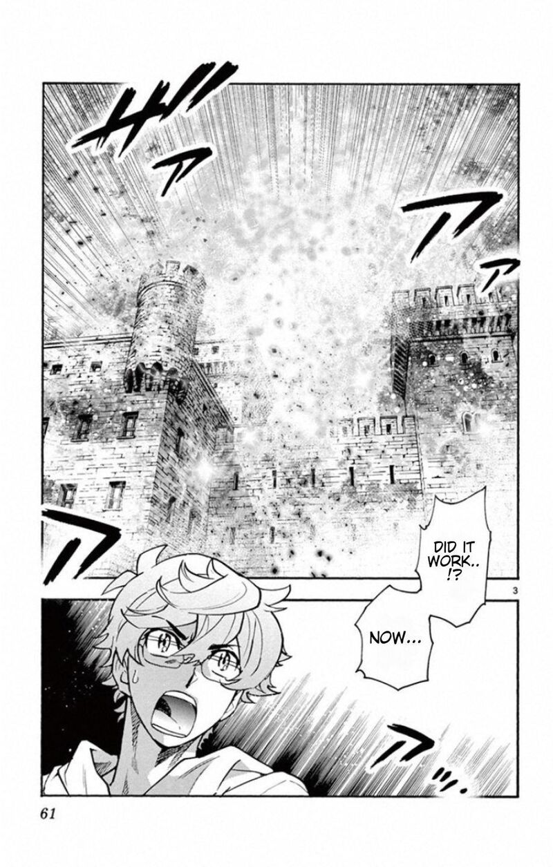 Zettai Karen Children 530 3