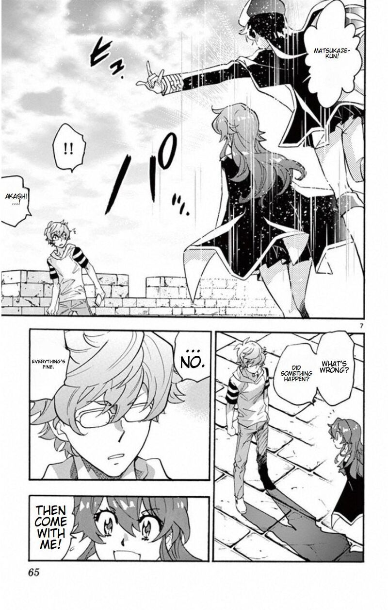 Zettai Karen Children 530 7