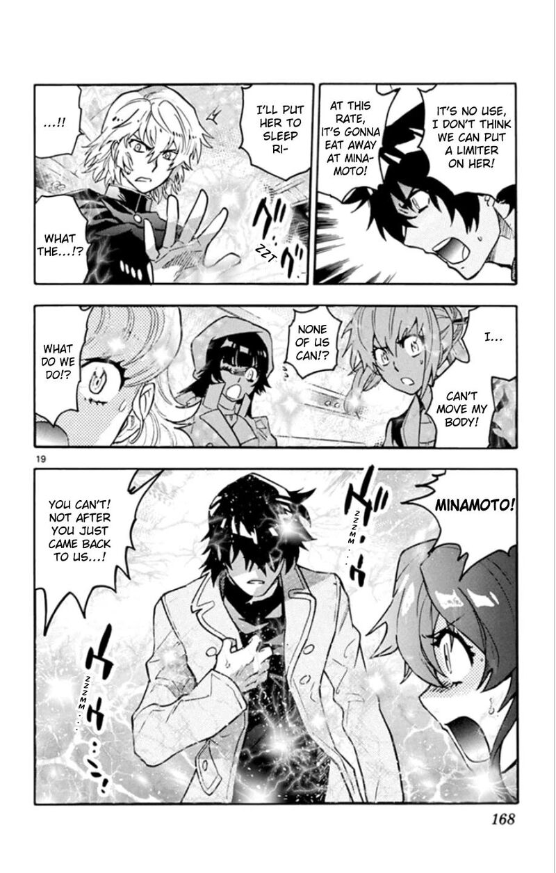 Zettai Karen Children 535 21