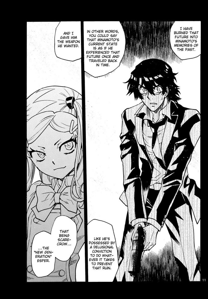 Zettai Karen Children 537 12