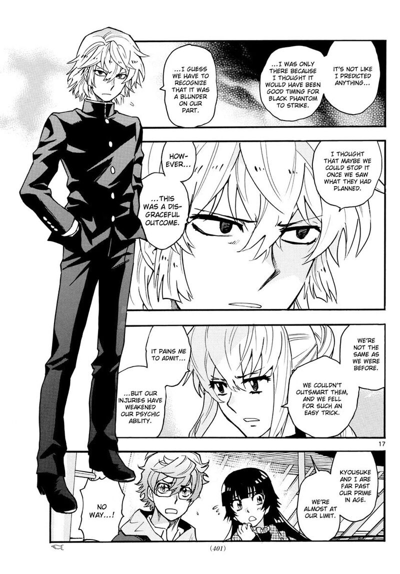 Zettai Karen Children 537 18