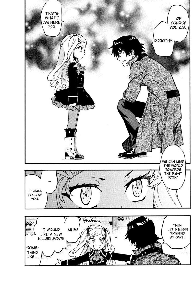 Zettai Karen Children 538 10