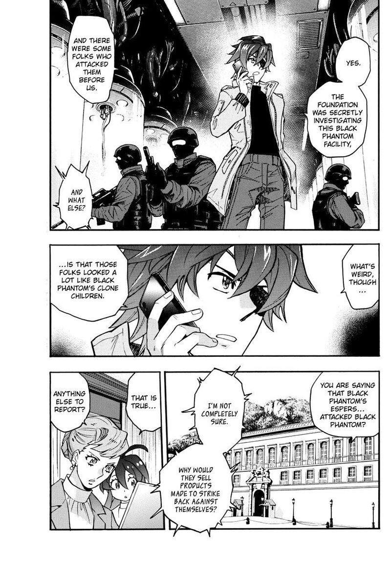 Zettai Karen Children 538 18