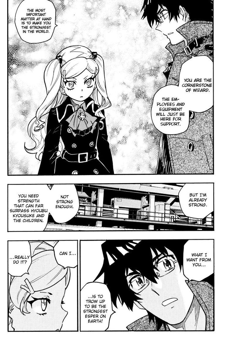 Zettai Karen Children 538 9