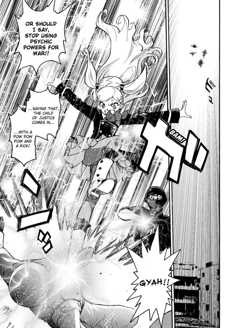 Zettai Karen Children 539 6