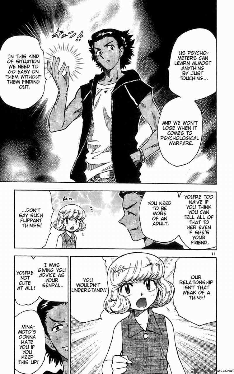 Zettai Karen Children 54 11