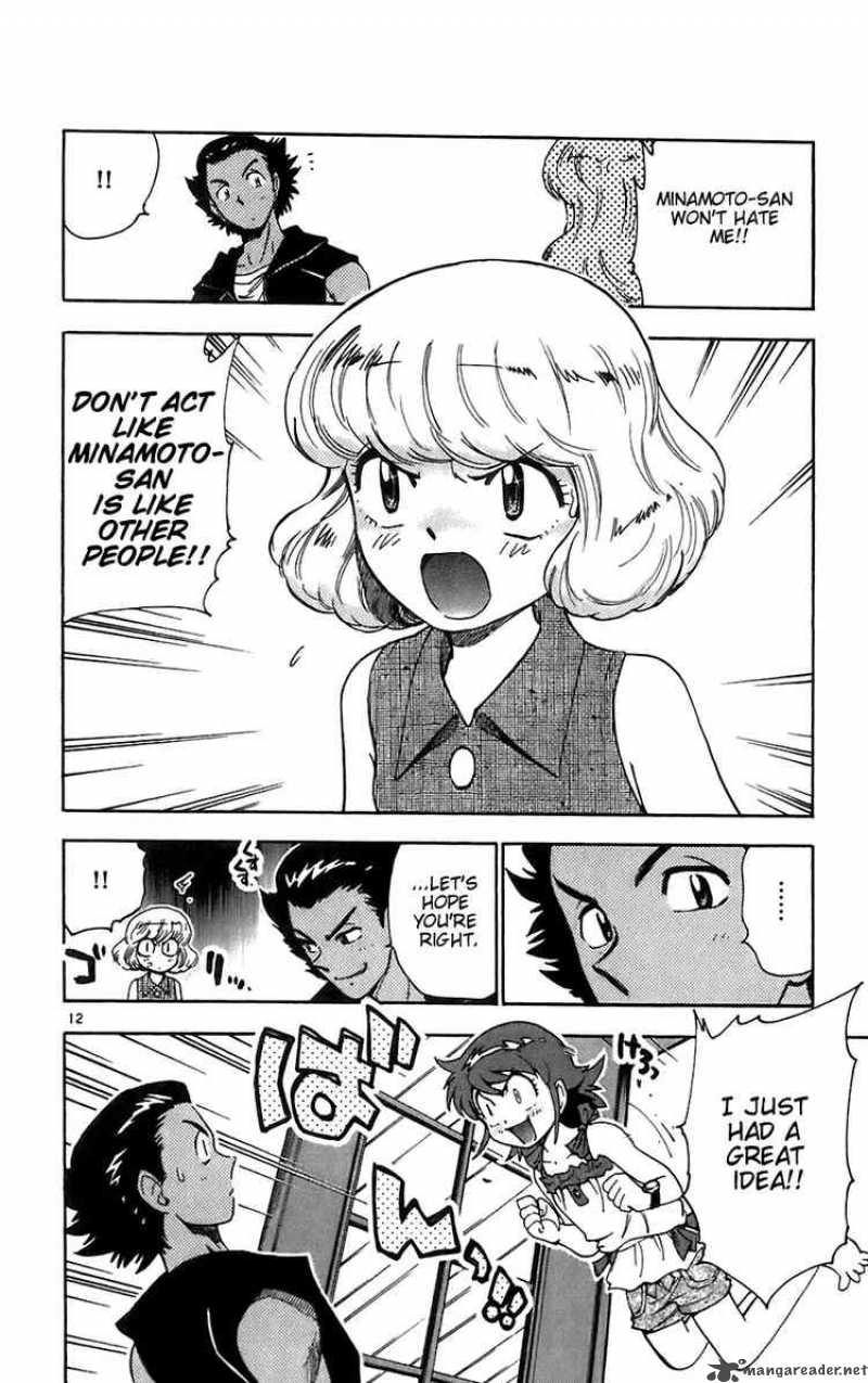 Zettai Karen Children 54 12