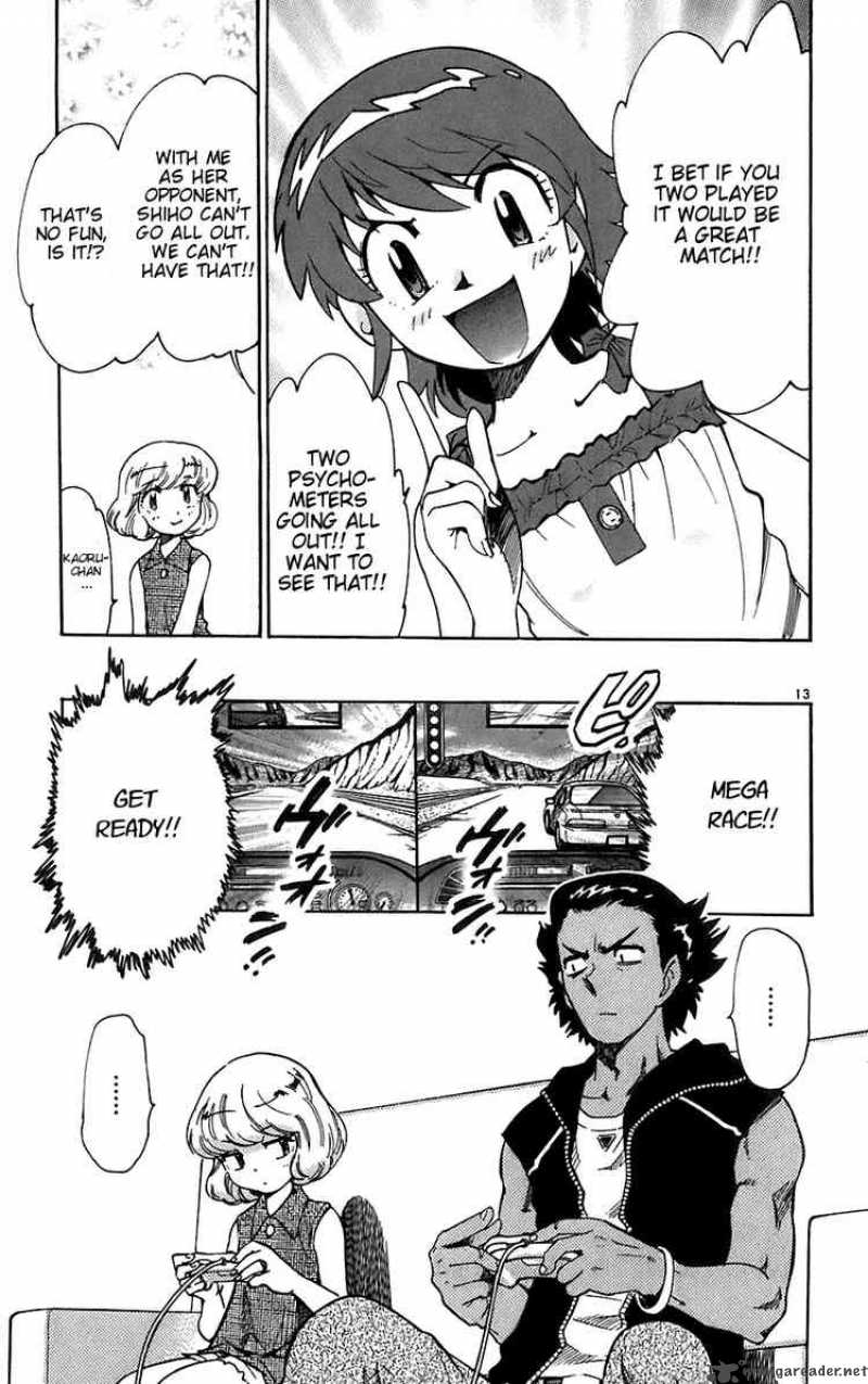 Zettai Karen Children 54 13