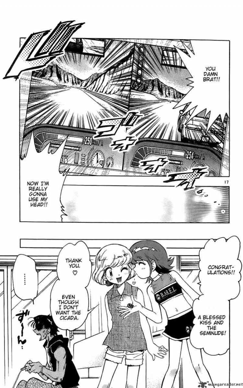 Zettai Karen Children 54 17