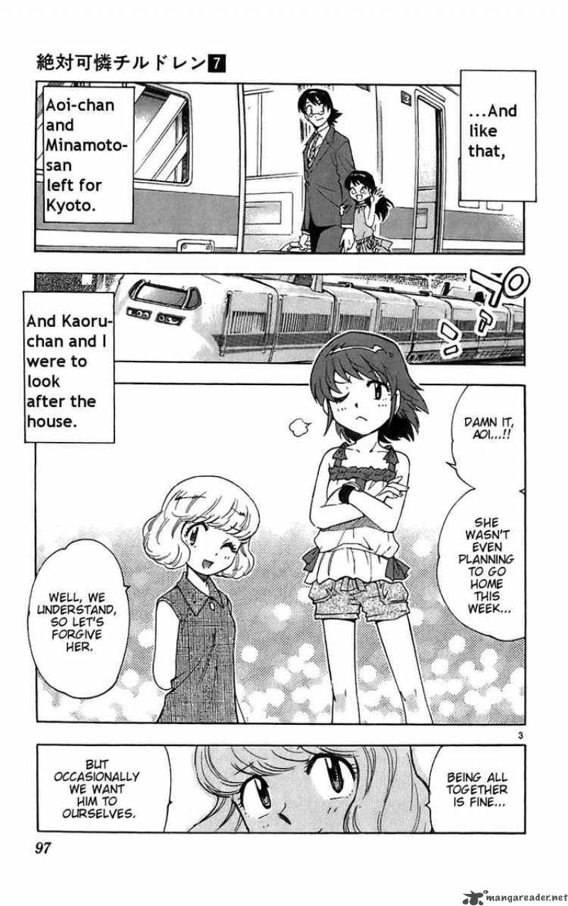 Zettai Karen Children 54 3