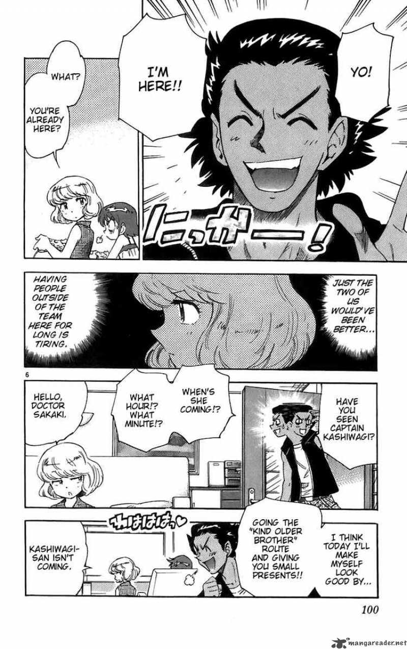 Zettai Karen Children 54 6