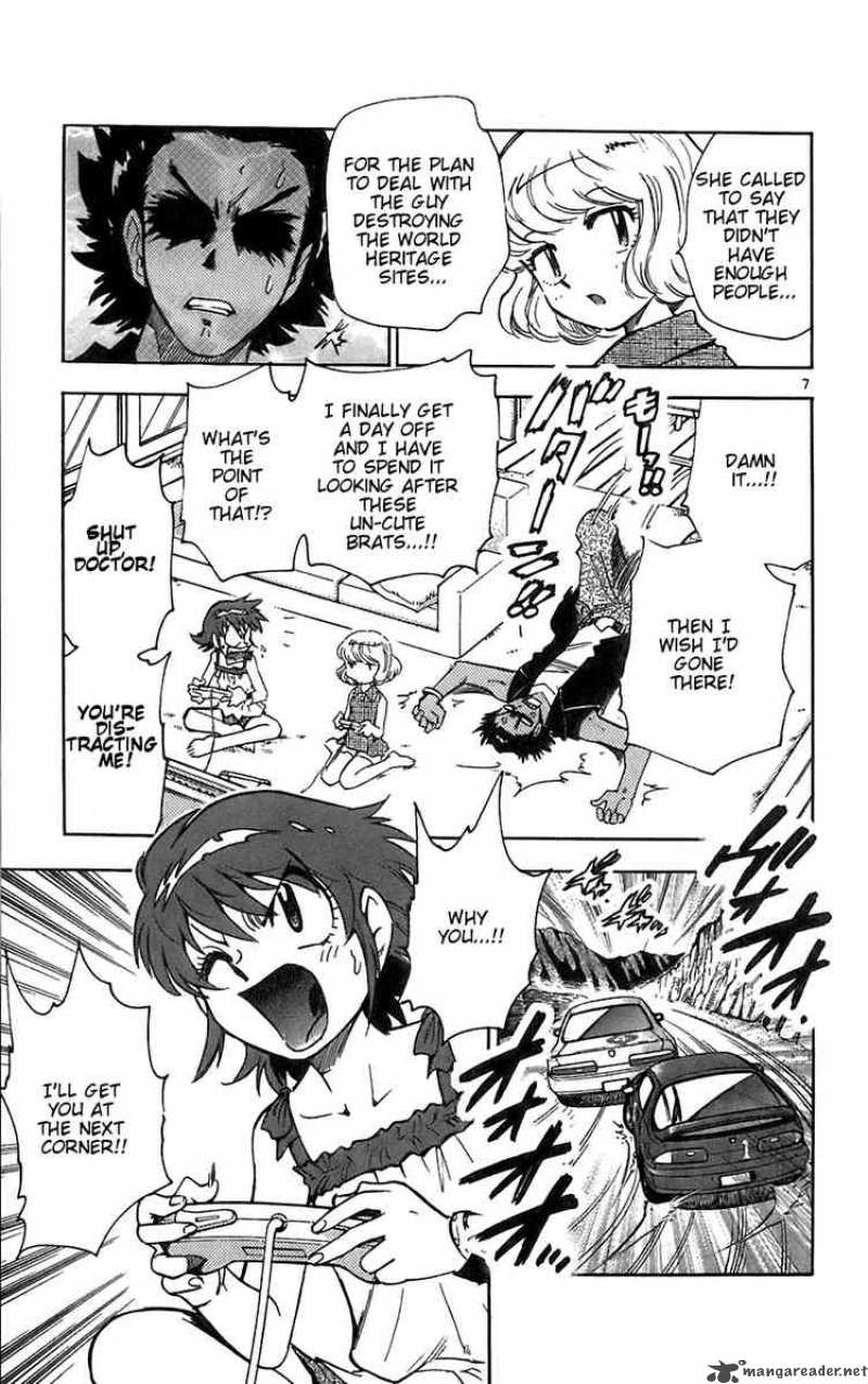 Zettai Karen Children 54 7