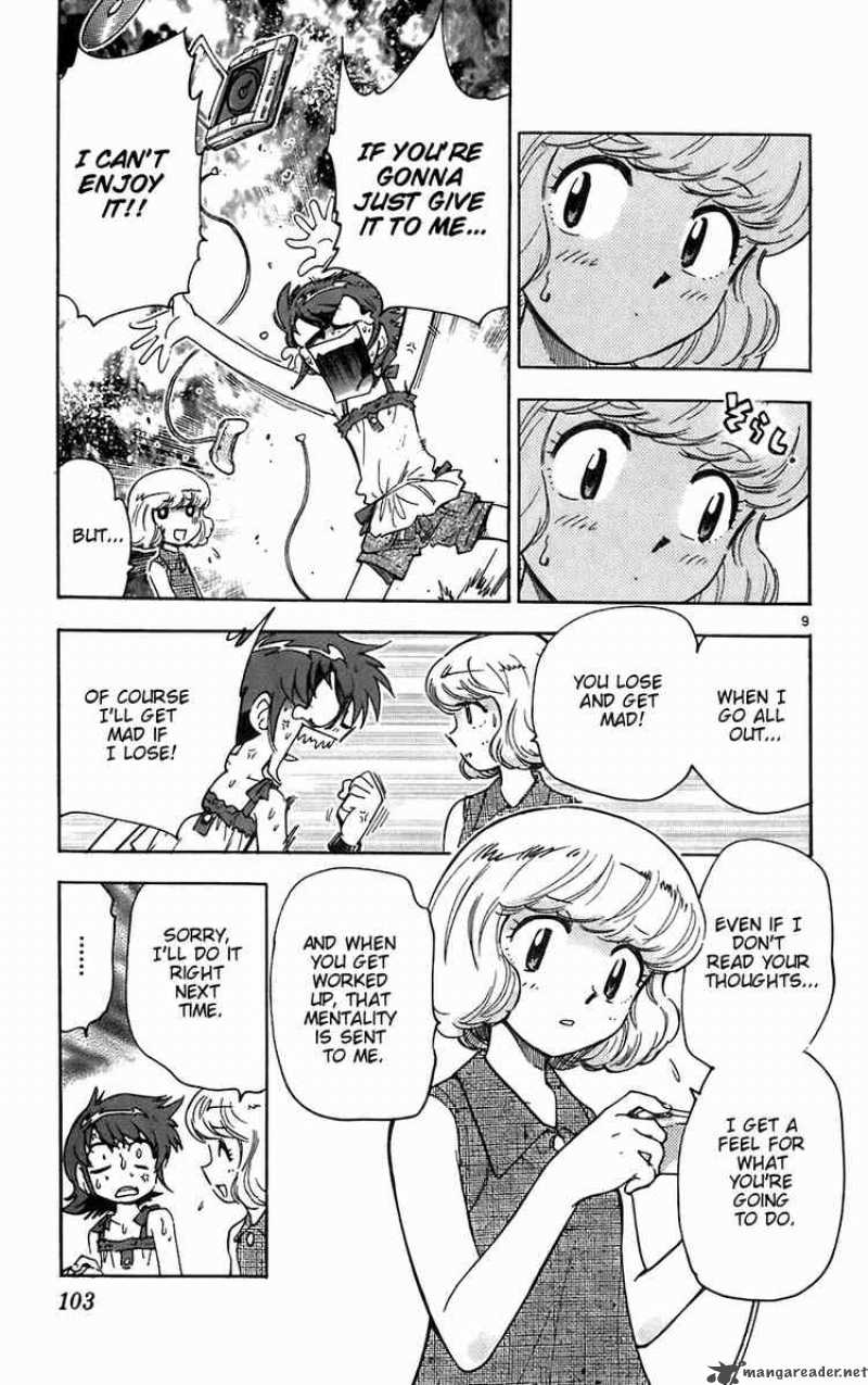 Zettai Karen Children 54 9