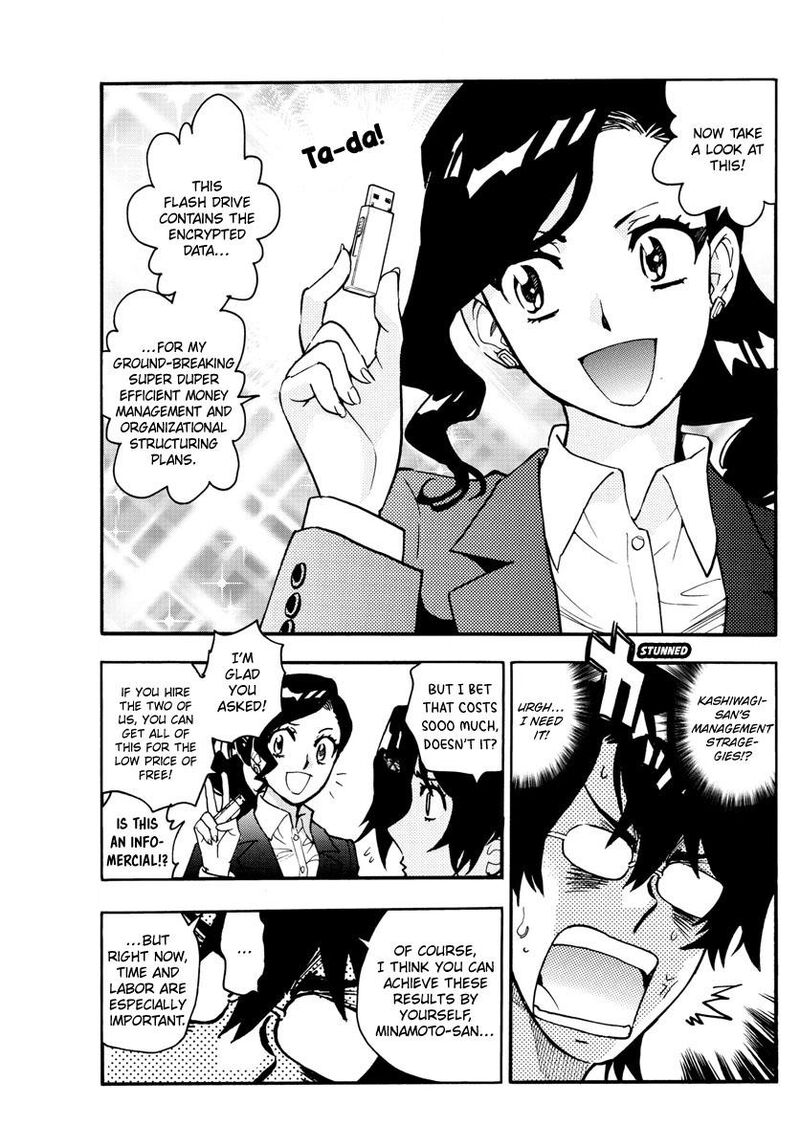 Zettai Karen Children 540 14