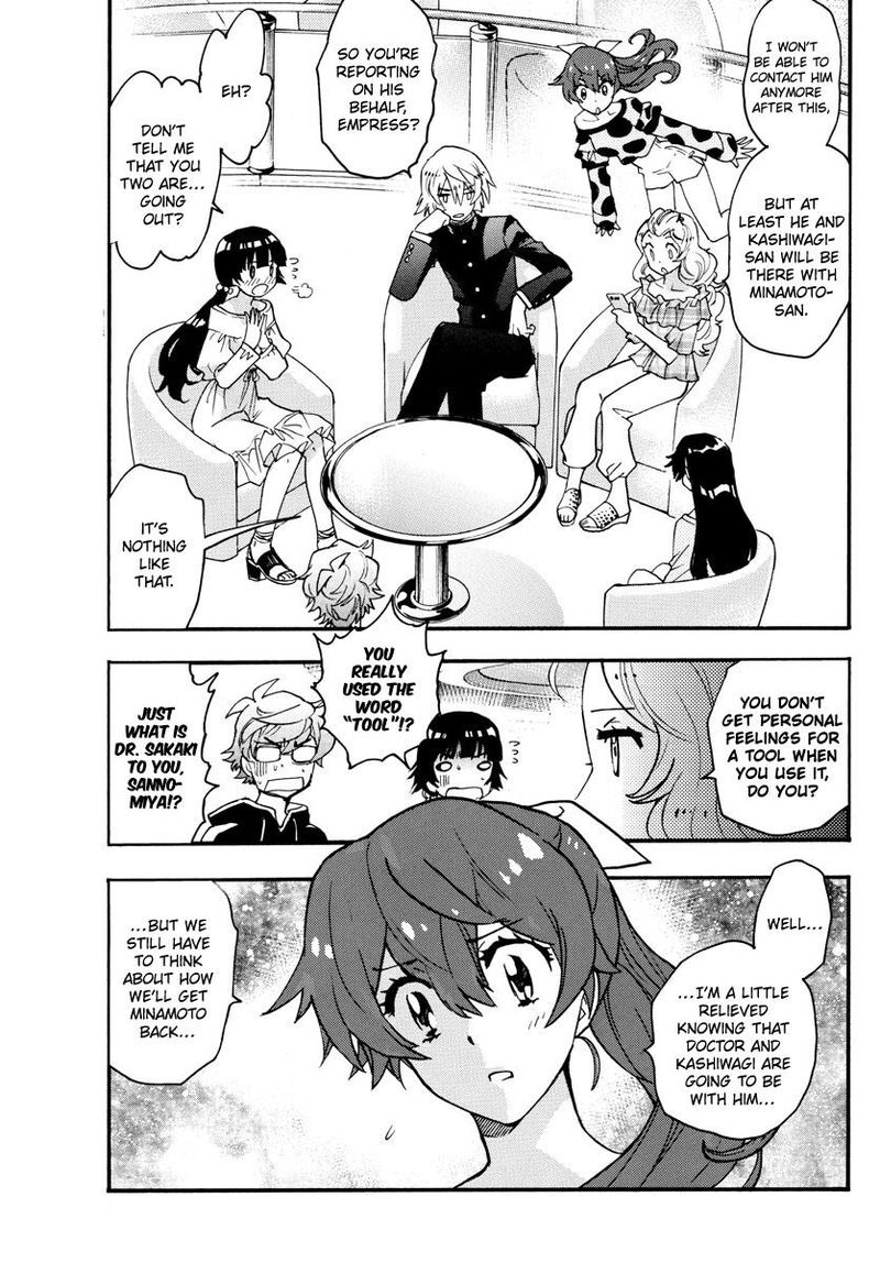 Zettai Karen Children 540 16