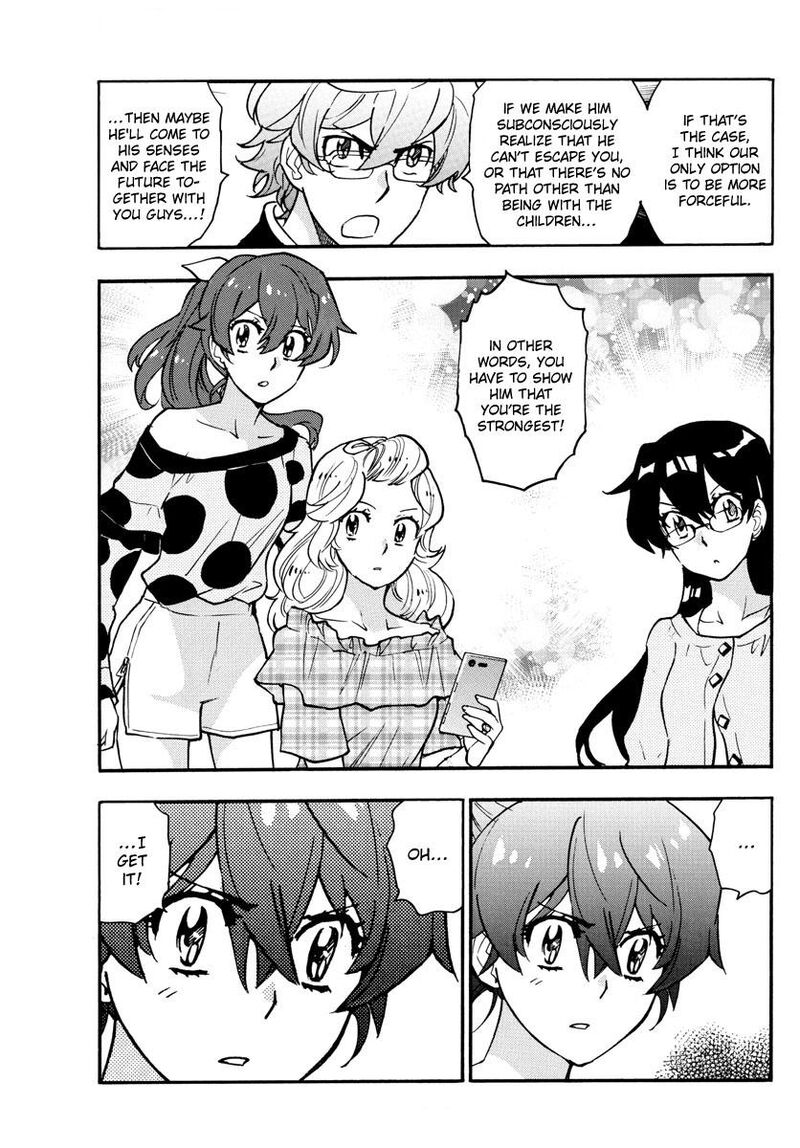 Zettai Karen Children 540 18