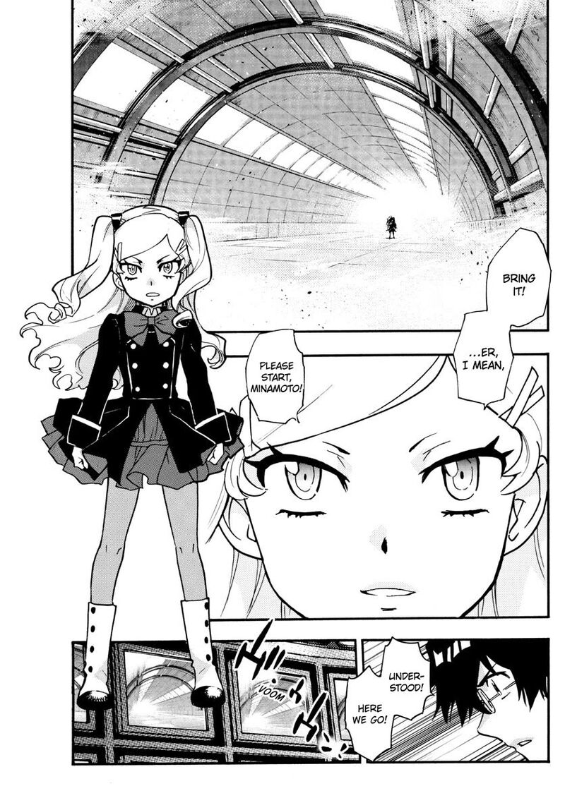 Zettai Karen Children 541 8