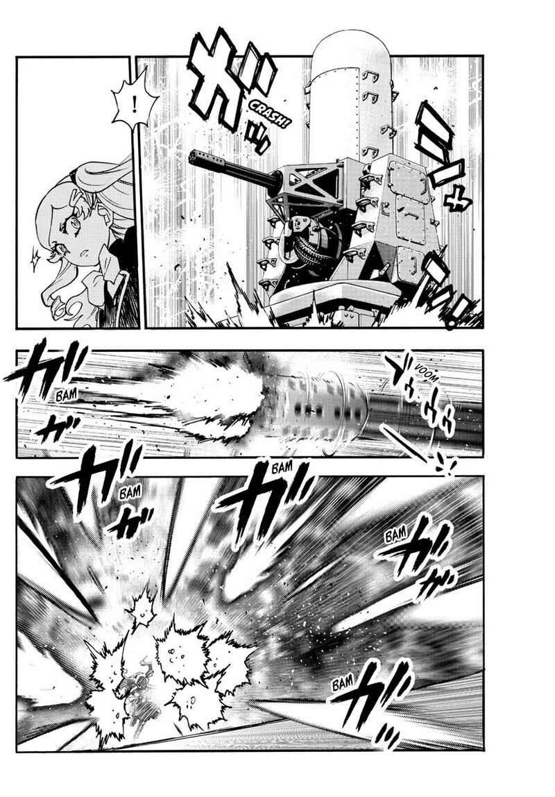 Zettai Karen Children 541 9