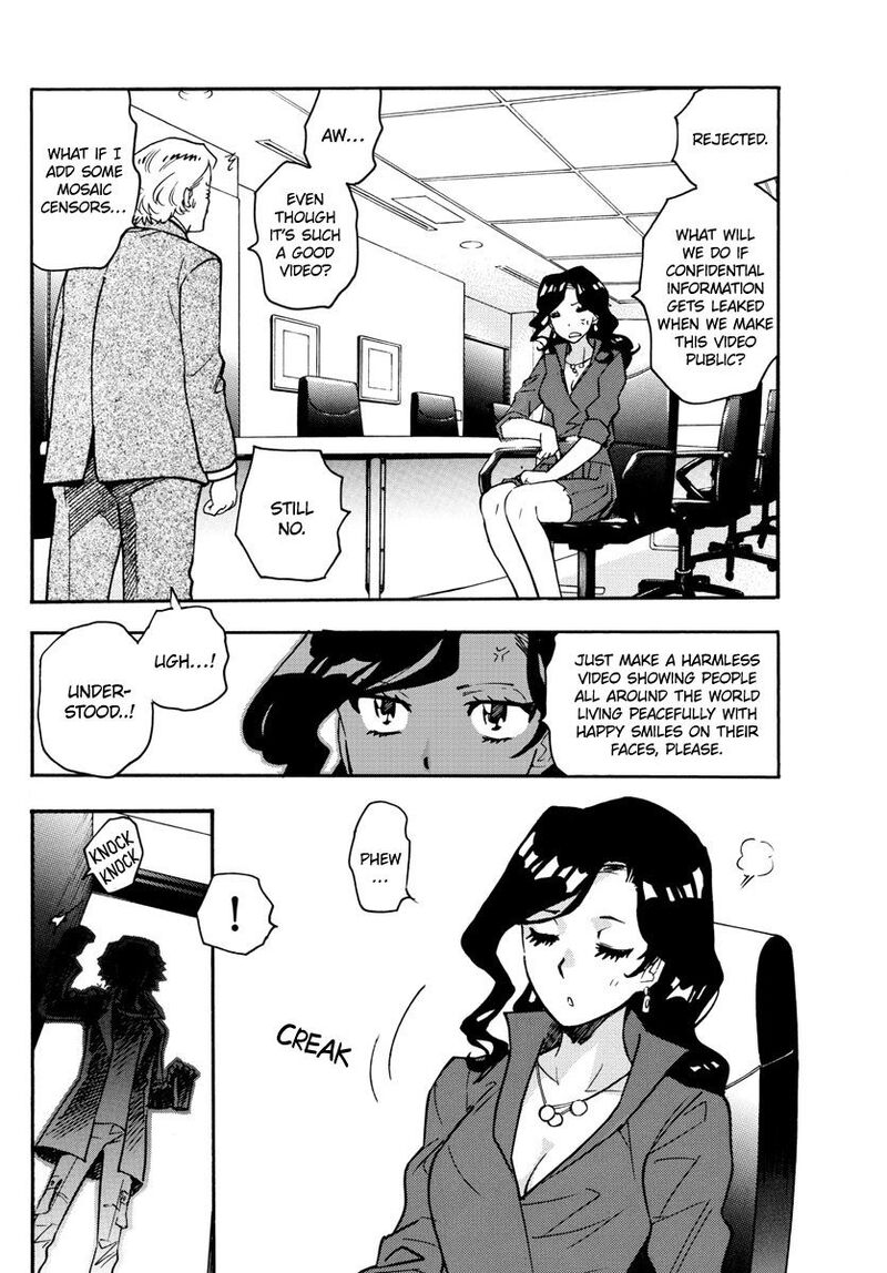 Zettai Karen Children 542 9