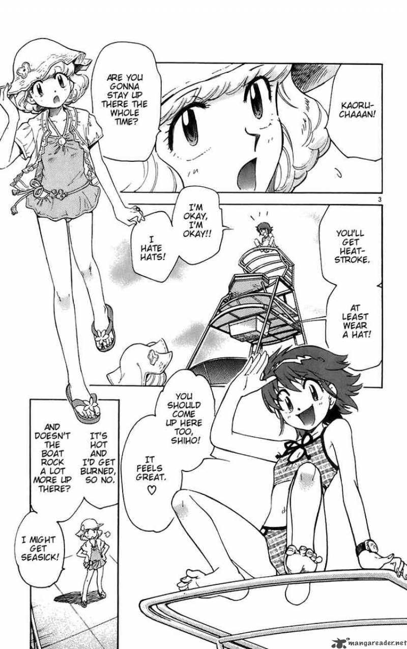 Zettai Karen Children 55 3