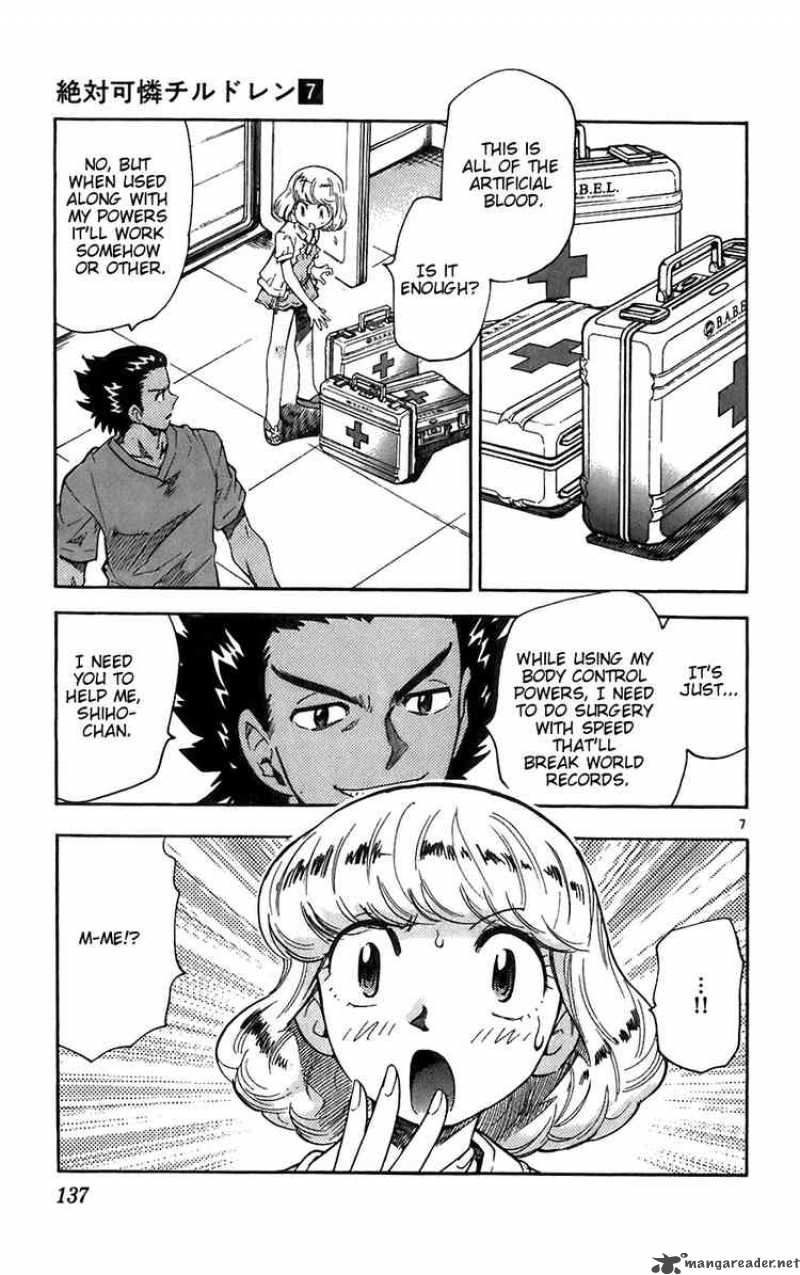 Zettai Karen Children 56 7