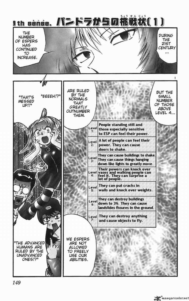 Zettai Karen Children 57 1