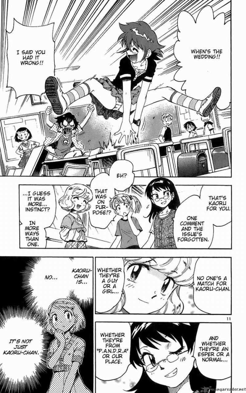 Zettai Karen Children 57 11