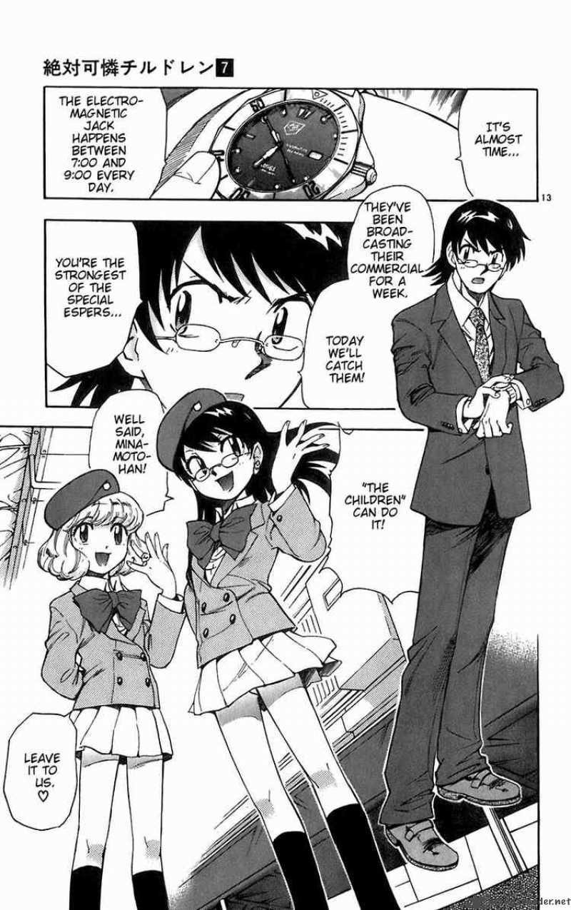 Zettai Karen Children 57 13