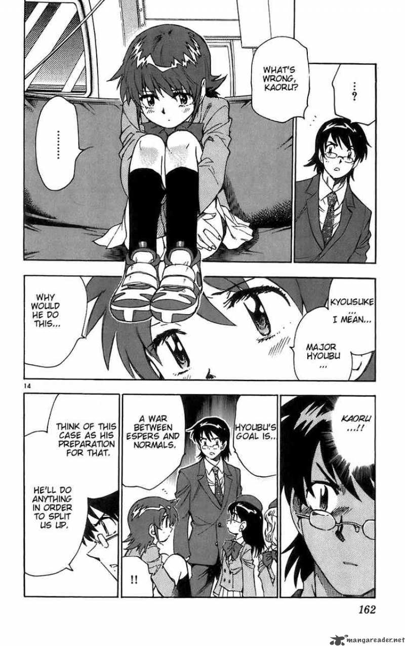 Zettai Karen Children 57 14