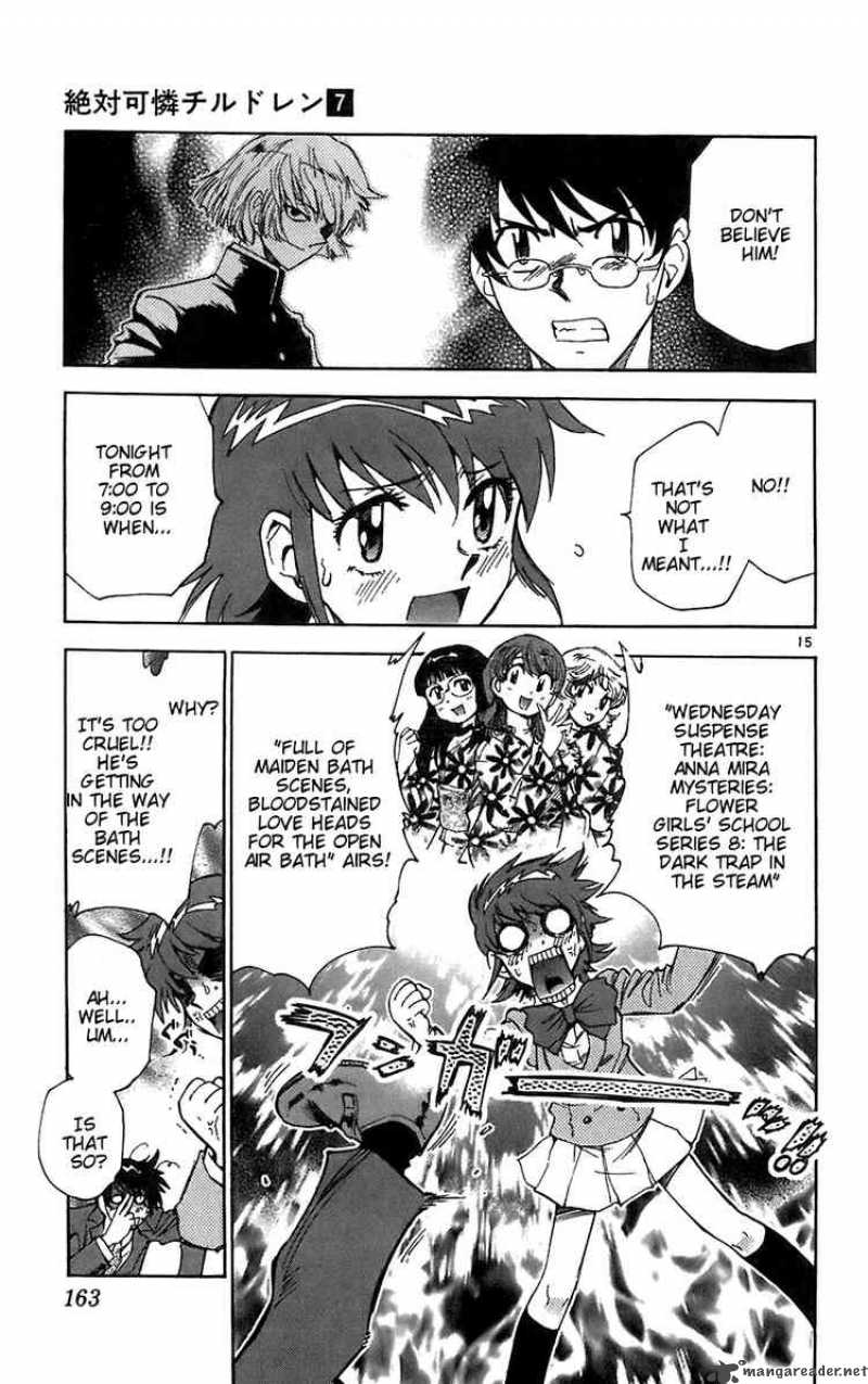 Zettai Karen Children 57 15