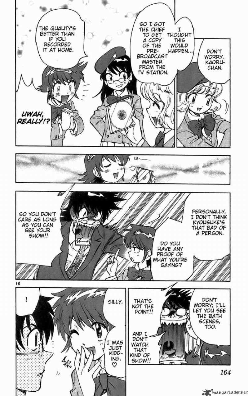 Zettai Karen Children 57 16