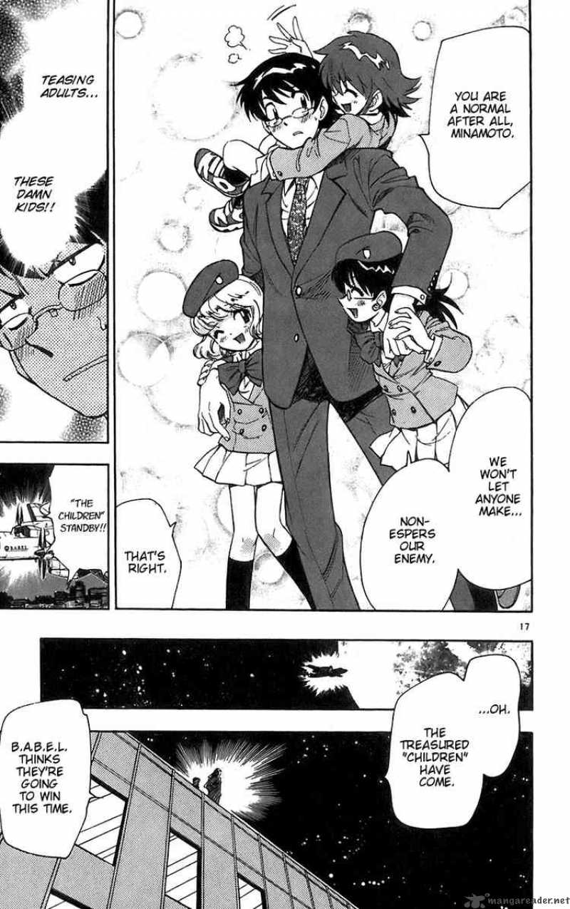 Zettai Karen Children 57 17