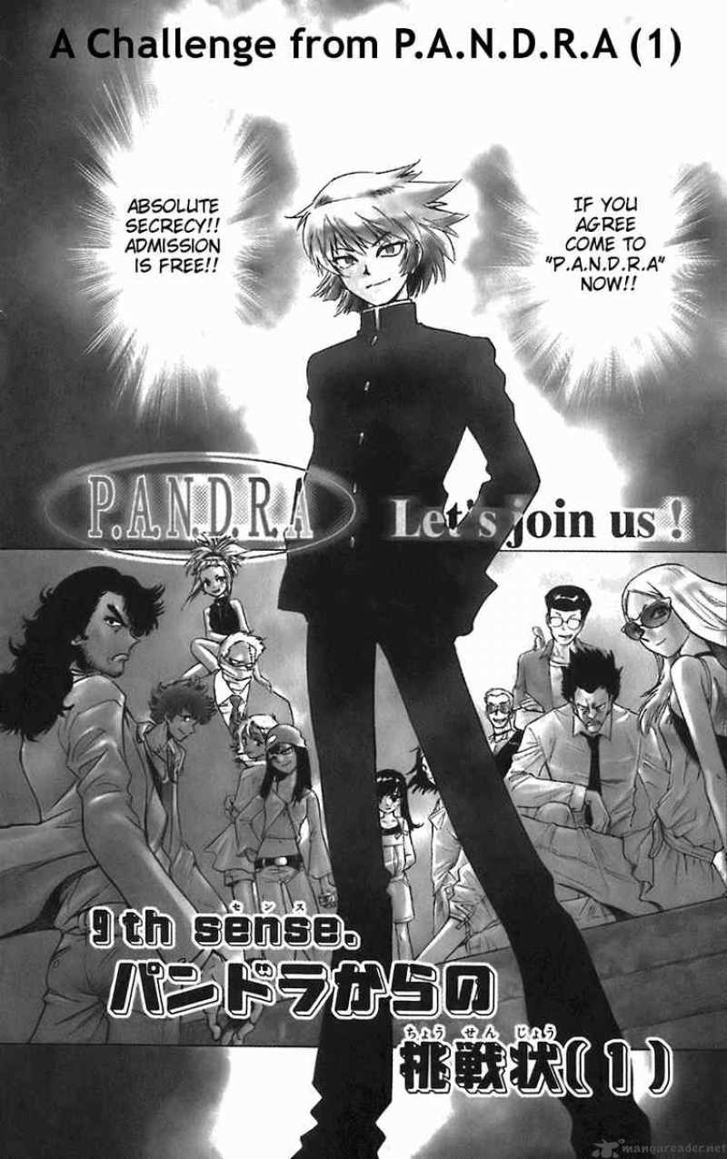 Zettai Karen Children 57 2