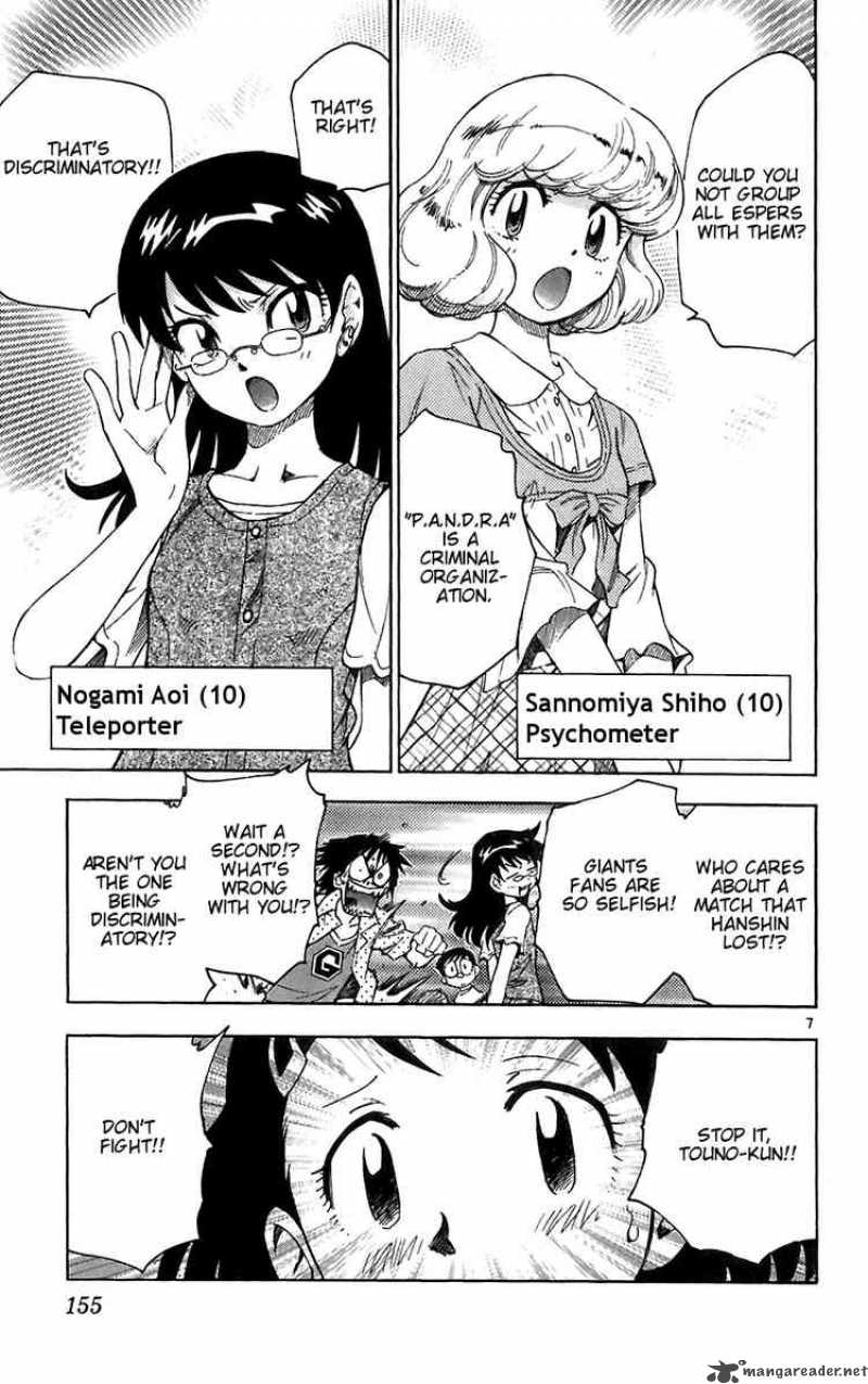 Zettai Karen Children 57 7