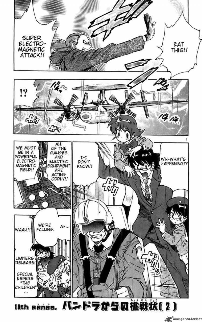 Zettai Karen Children 58 1