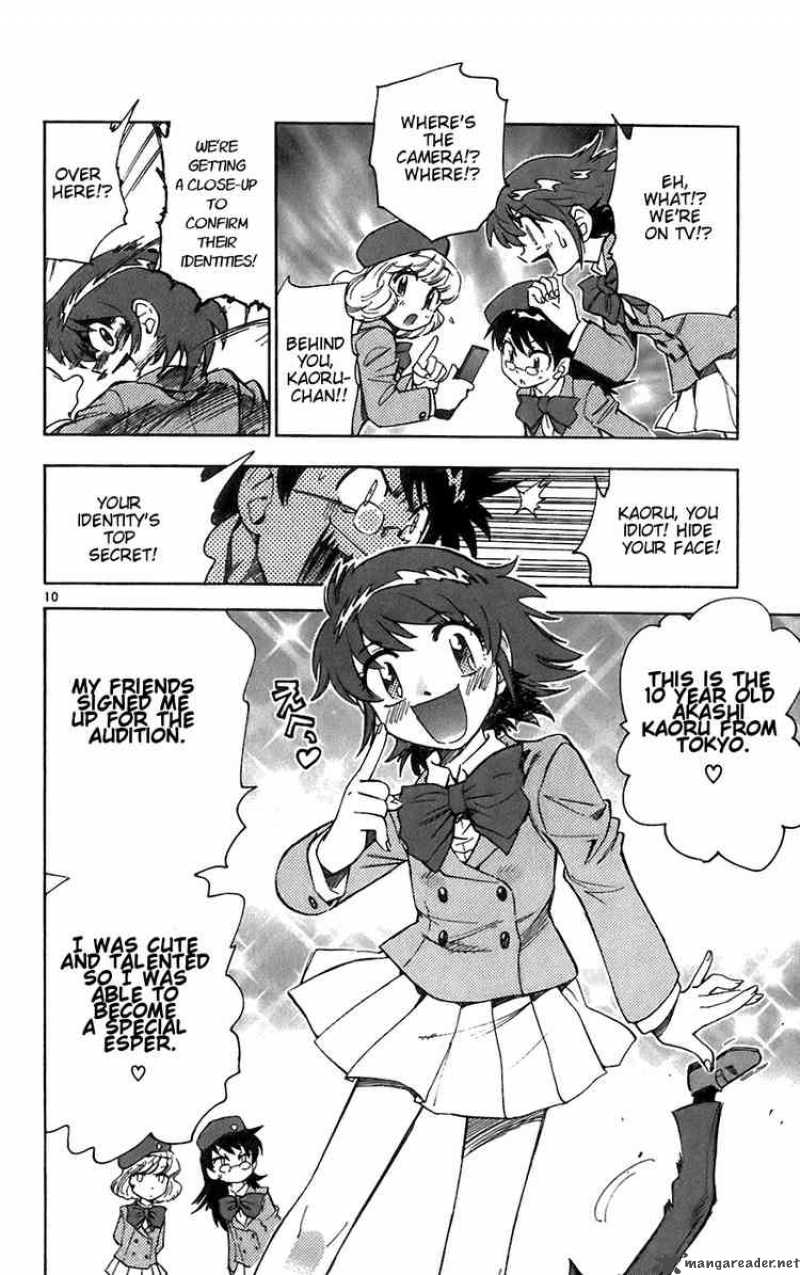 Zettai Karen Children 58 10