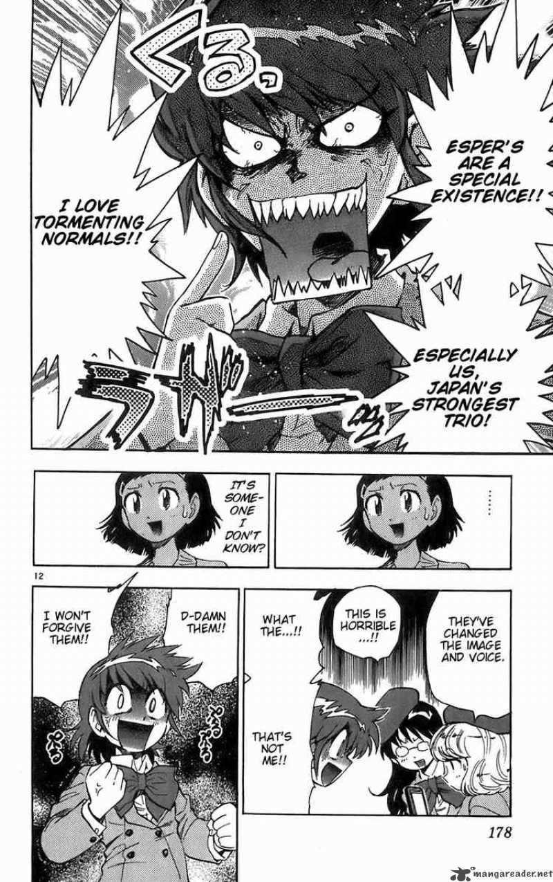 Zettai Karen Children 58 12
